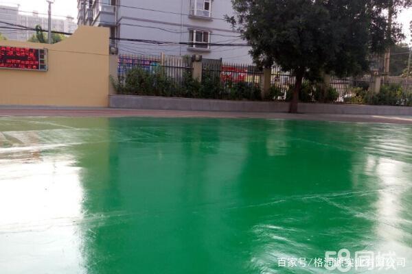 永兴 地坪漆翻新维修